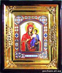 Заказать икону Иверская Пр. Богородица