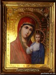 Заказать икону Казанская икона Божией Матери