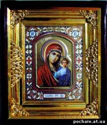 Заказать икону Казанская Пр. Богородица