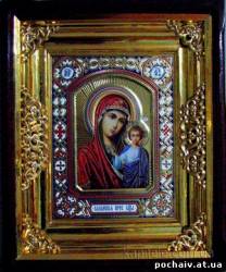 Заказать икону Казанская Пр. Богородица