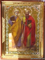 Заказать икону Св. Апостолы Петр и Павел