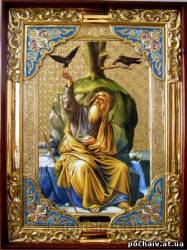 Заказать икону Святой Пророк Илья